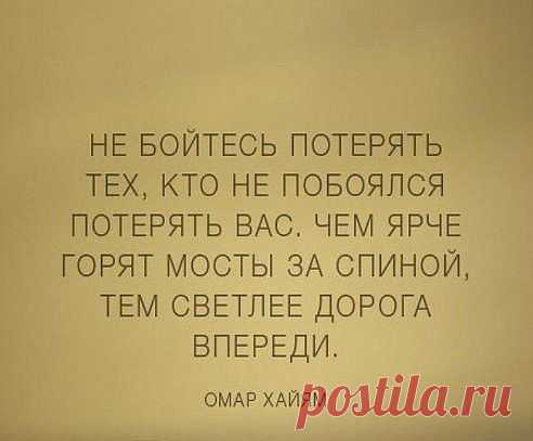 (62) Одноклассники