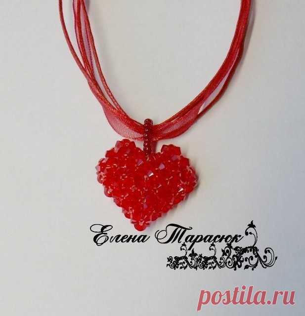 Сердце из бисера