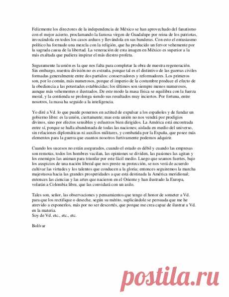 Carta de jamaica simón bolivar