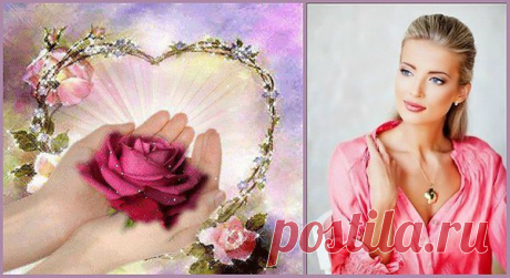 Что такое Добро?
Это Счастья кусочек,
Это свежего воздуха, ветра глоточек.
Ты его подари, и оно возвернётся,
У кого-то сильней просто сердце забьётся.
Не купить это слово и не продать,
Подарить его можно иль просто отдать..
Безвозмездно,
Не требуя платы обратно,
Это все очень просто и очень понятно..