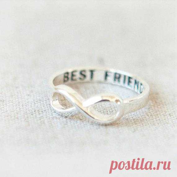 Лучшие друзья ($17.00 USD)