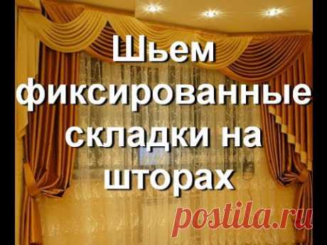 Трехгорная мануфактура - магазин ткани и текстиля для дома. | ВКонтакте