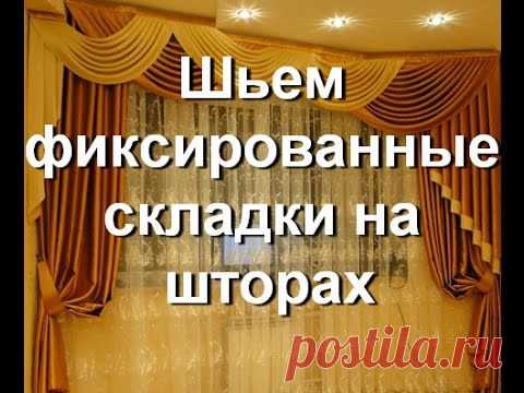 Трехгорная мануфактура - магазин ткани и текстиля для дома. | ВКонтакте