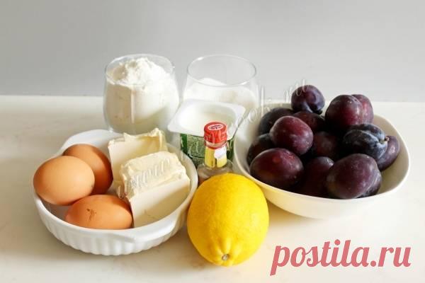 Пирог со сливой на йогурте — рецепт с фото пошагово. Как приготовить сливовый пирог на йогурте?