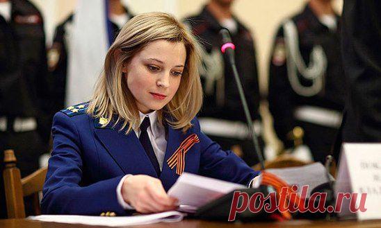 Наталья Поклонская:
«Лучше я буду сидеть в камере, чем служить фашистам»