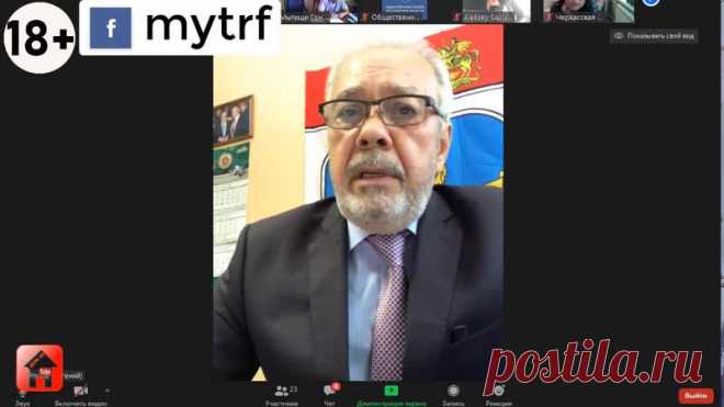 Бесплатные объявления #Мытищи #Москва #Россия