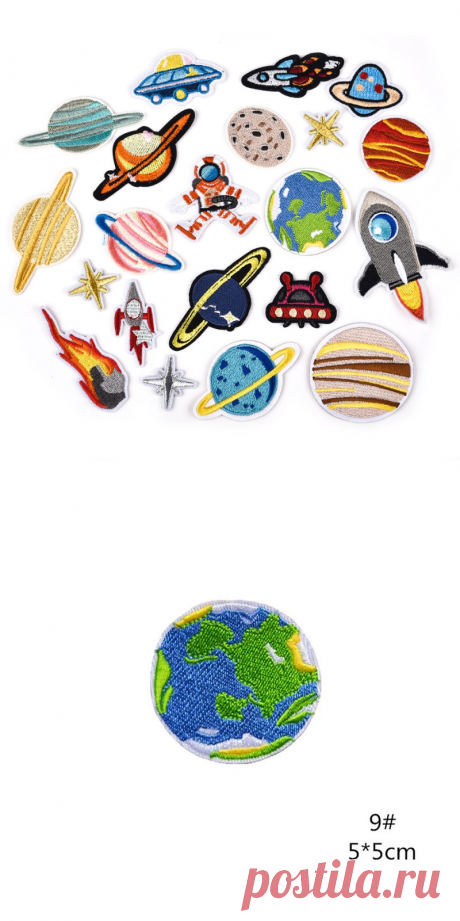 20 шт./компл. Вышивка Нашивки Космос планета узор пришить Нашивки гладить на Нашивки Значки Стикеры для футболка Джинсы для женщин одежда купить на AliExpress