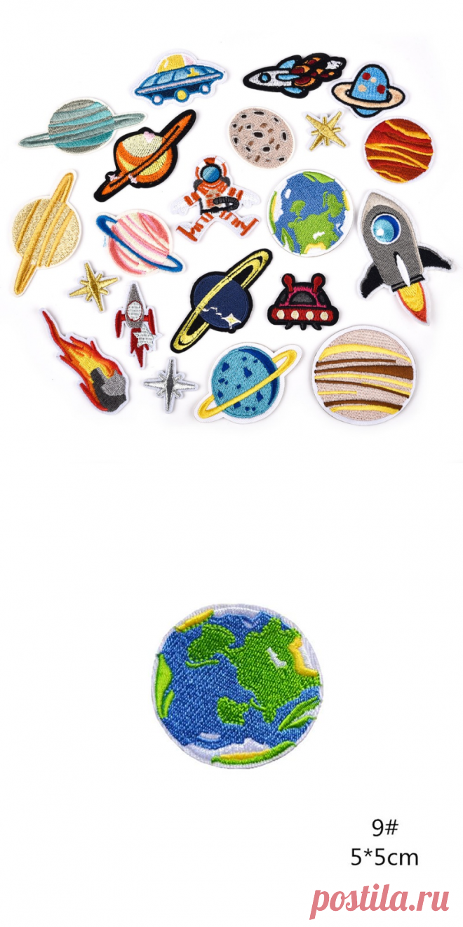 20 шт./компл. Вышивка Нашивки Космос планета узор пришить Нашивки гладить на Нашивки Значки Стикеры для футболка Джинсы для женщин одежда купить на AliExpress