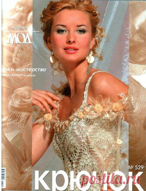 Вязание крючком. КОФТОЧКИ. | Записи в рубрике Вязание крючком. КОФТОЧКИ. | Дневник NATALI-57