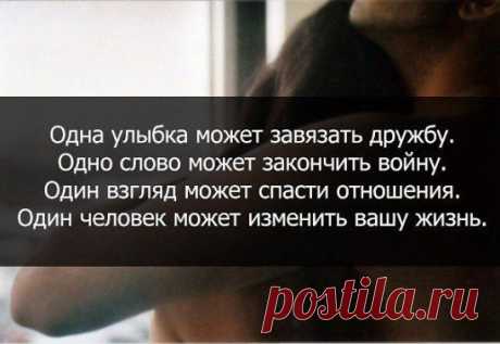 (40) Одноклассники