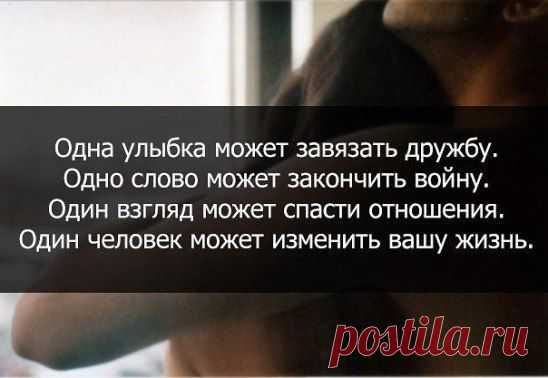 (40) Одноклассники