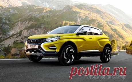12 новинок Lada: над чем работает АВТОВАЗ Выступая на 20-м Российском автомобильном форуме Adam Smith Conference, глава ПАО «АВТОВАЗ» Николя Мор рассказал, чем сейчас живёт российский автогигант.О ближайших новинкахПо словам Мора, главным соб...
