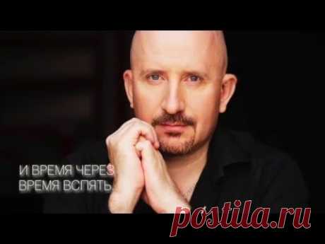 Евгений Григорьев - Жека - Цвет Шафрана (Lyric Video)