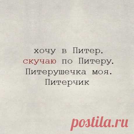 Интересные новости