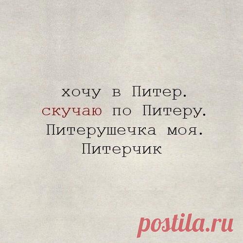 Интересные новости