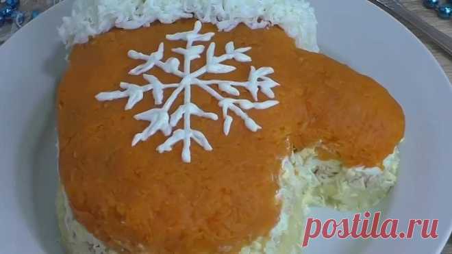 Новогодний Салат 