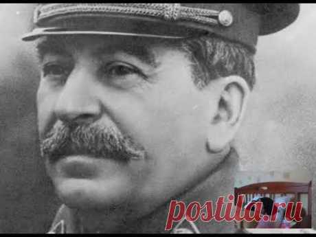 Сеанс Регрессивного Гипноза: СТАЛИН ; Общение с душой
