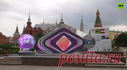 В студии RT на Манежной площади дали старт конкурсу «Интервидение». В студии RT на Манежной площади дали старт онлайн-продажам билетов на финал «Интервидения». В этом участвовали корреспондент RT Егор Пискунов и хореограф Илья Авербух. Читать далее