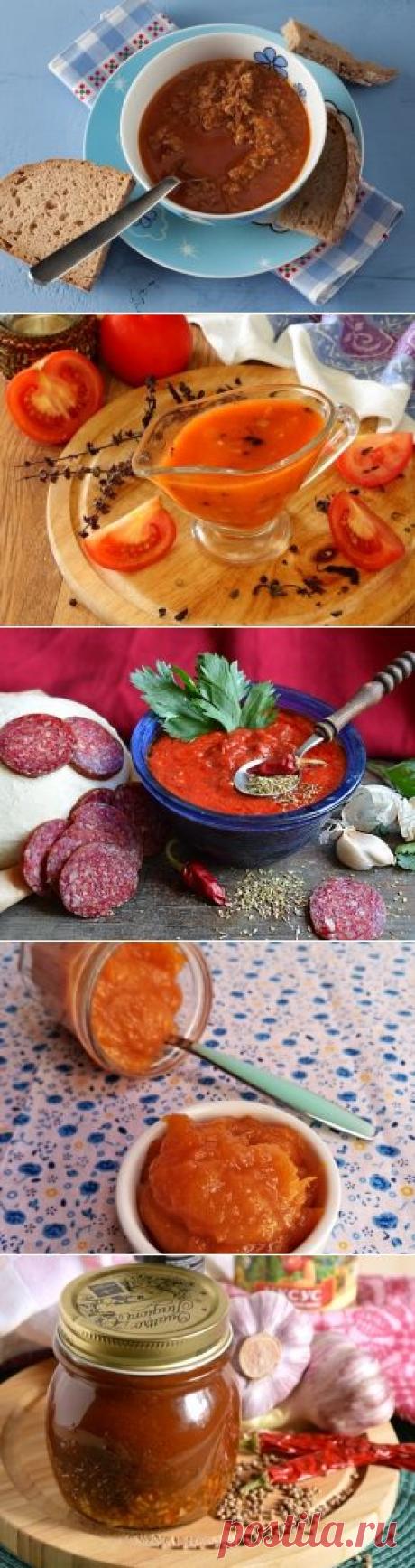 Соусы, рецепты с фото. Готовим вкусные домашние соус.