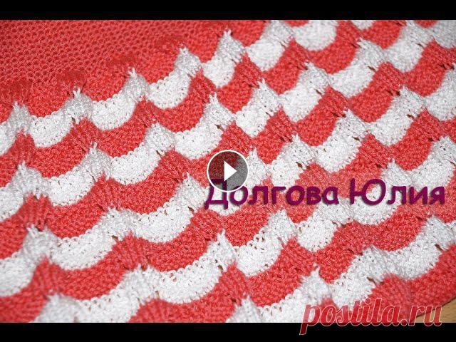 Вязание спицами плотного узора для платья ///  Knitting a dense pattern for the dress ★ Будь в курсе новых видео, подписывайся на мой канал ► Вязание спицами плотного узора для платья или юбкиПряжа Ализе - Бахар 260 м /100 гр, спицами №...