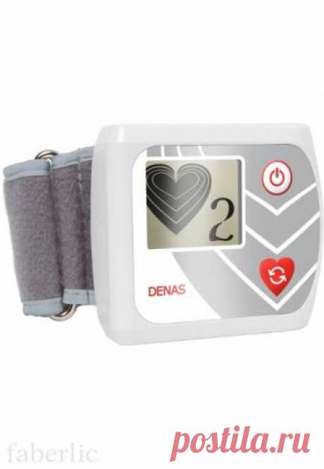 ДЭНАС-Кардио 70902 купить по цене 4999 руб В интернет-магазине Faberlic вы можете купить ДЭНАС-Кардио 70902 по цене 4999 руб. Оплата наличными и безналичным платежом. Самовывоз и доставка.