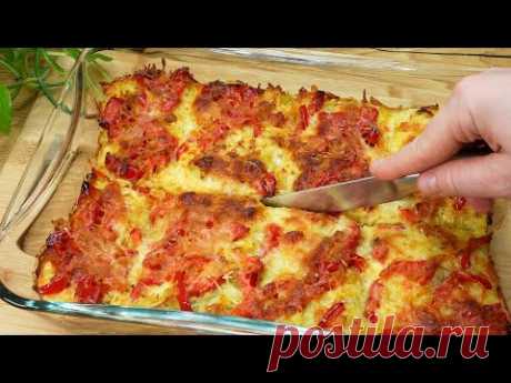 Просто натрите картошку, приготовьте это вкусное блюдо. Дешево и легко. АСМР