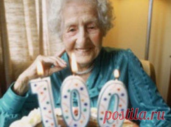 Генетический потенциал продолжительности жизни составляет 120-140 лет!  В настоящее время можно насчитать лишь 5 народностей, представители которых доживают до возраста 120-140 лет на Востоке, в Тибете и в Западном Китае. Эти люди были описаны еще в 1964 г Джеймсом Хилтоном, в его книге “Потерянный горизонт”. Старейшим человеком, согласно имеющимся там данным, был доктор Ли из Китая, родившийся в Тибете. Когда ему было 150 лет, он получил от императорского китайского правительства особый сертифи