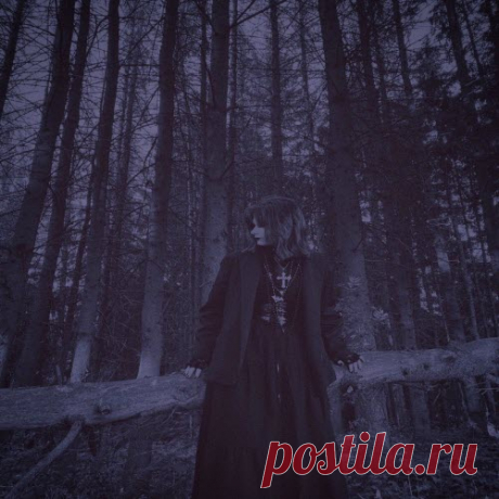 Покой И Грёзы - Без Надежд (2024) [EP] Artist: Покой И Грёзы Album: Без Надежд Year: 2024 Country: Russia Style: Post-Punk, Coldwave, Darkwave