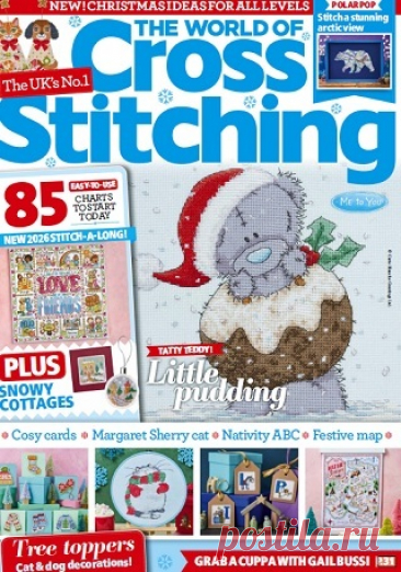 The World of Cross Stitching 2025 (АРХИВ)
