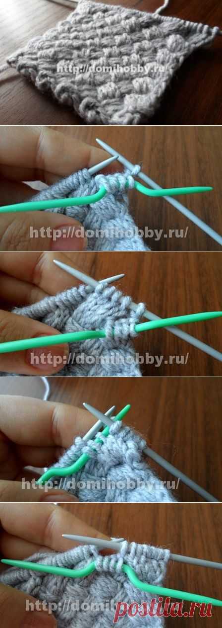 Узор "плетенка" спицами