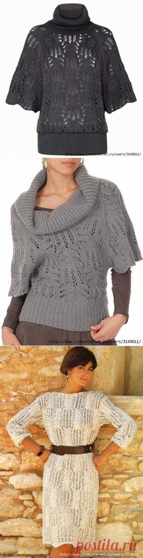 УЗОР МЕДВЕЖЬИ ЛАПКИ и идеи..