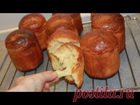 Кулич бриошь / Волокнистый кулич / Нежные, лёгкие и ароматные / Волокнистое тесто /