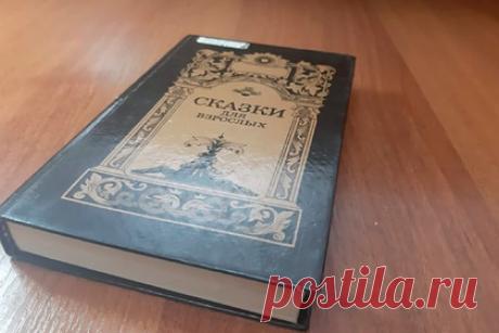 Задавшая российским школьникам на дом эротическую сказку учительница уволится. В городе Реж Свердловской области учительница, которая задала на дом четвероклассникам прочесть эротическую сказку Александра Пушкина «Царь Никита и 40 его дочерей», написала заявление об увольнении. По данным издания, 70-летний педагог приняла такое решение после нападок родителей школьников.