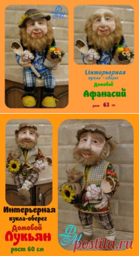 (3) Одноклассники
