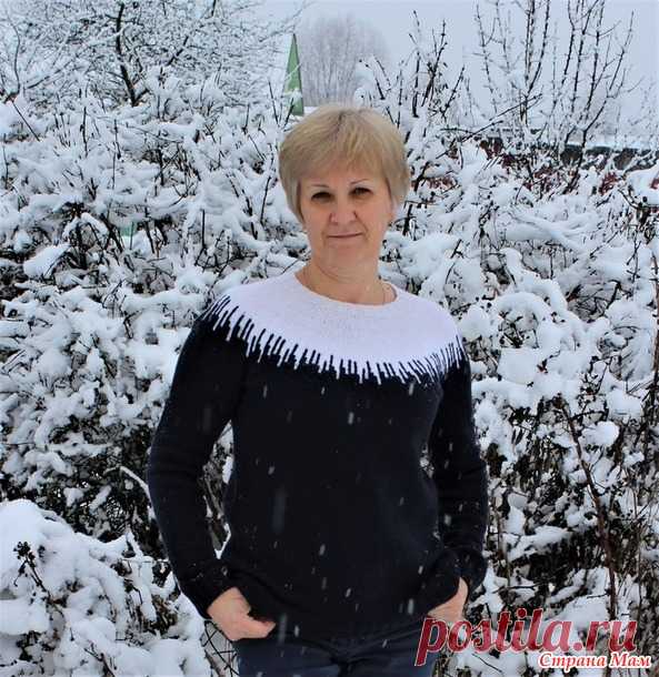 Пуловер 