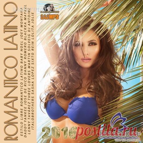 Romantico Latino (2016) » Витрина Женского счастья