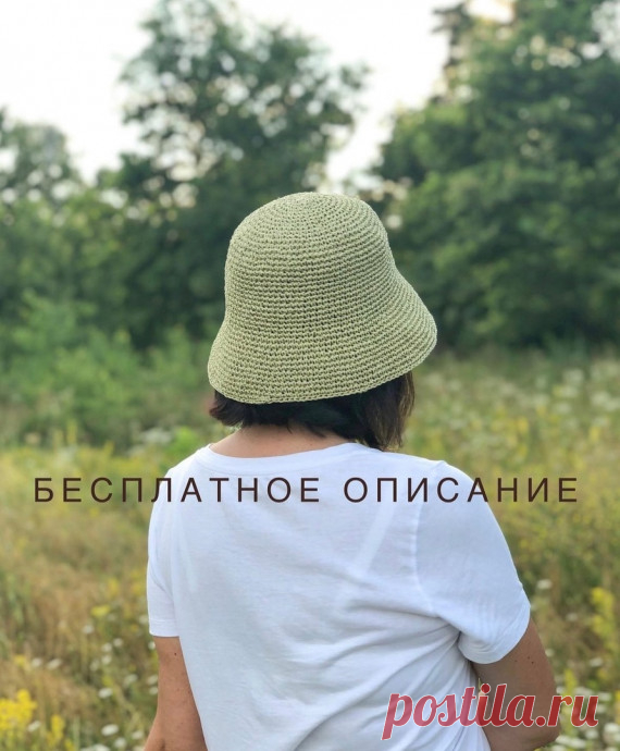 Панама на любой размер из любой рафии Для начала ставим , сохраняем и пишем любые смайлики или благодарность в комментариях))Нам понадобится рафия (у меня кручёная, но под это описание подойдет любая рафия: Ispi, Hamanaka, Fibranatura), крючок 3,5, маркер.Так как у всех разный размер головы, а также разная плотность вязания,...