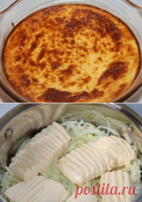 Одноклассники