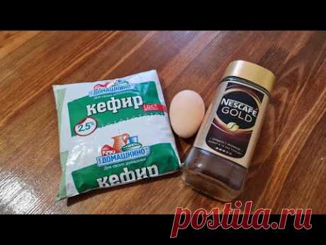 Никогда не перестану готовить его! Просто приготовьте и попробуйте.