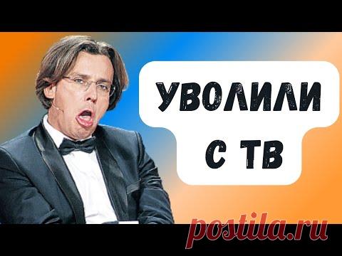 #максимгалкин #галкин