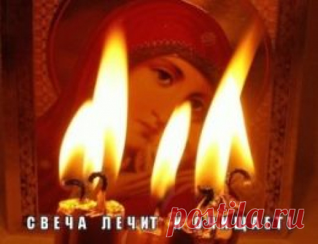 Здоровье | Женский блог - Part 12