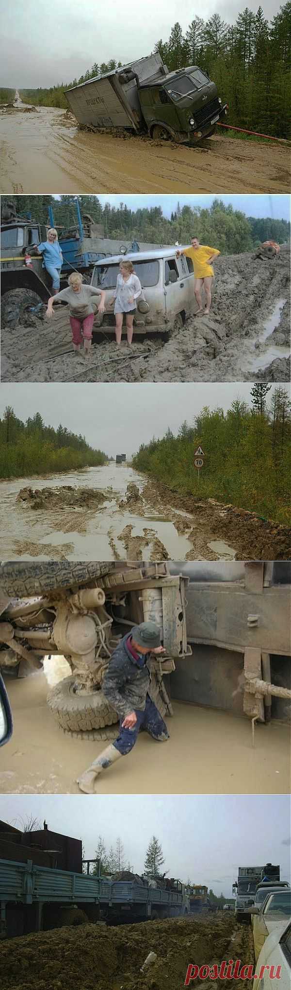 Самые опасные дороги в мире / Всё самое лучшее из интернета