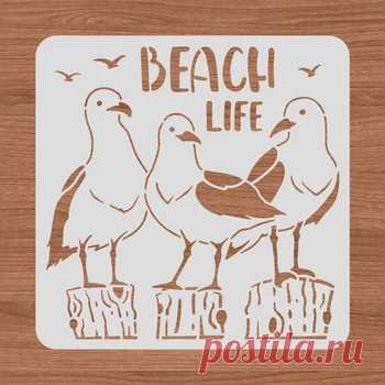 Plantillas de dibujo de concha, plantillas reutilizables de criaturas marinas para pintar sobre madera, azulejo, papel, tela, decoración de pared y suelo.