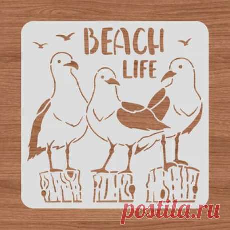 Plantillas de dibujo de concha, plantillas reutilizables de criaturas marinas para pintar sobre madera, azulejo, papel, tela, decoración de pared y suelo.