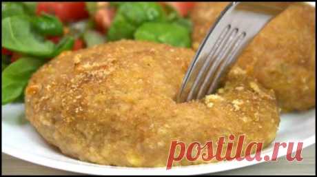 "Котлетозапеканки" горячие из фарша -вкусное блюдо, которое готовлю к обеду или на праздничный стол - Ваши любимые рецепты
                                             - 7 января
                                             - 43432347011 - Медиаплатформа МирТесен Вместо котлет готовлю порционные мясные запеканки "Котлезапеканки". Получаются очень сочные вкусные и сытные и не нужно стоять у плиты, подать можно как самостоятельное блюдо дополнив салатиком или дополнить гарни...