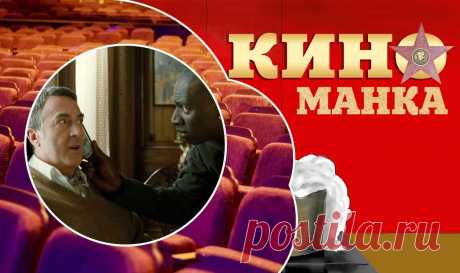 &quot;Неприкасаемые&quot;: дружба возвращает к жизни. Даже если это дружба инвалида и маргинала. 
Помните историю про французского богатого инвалида-паралитика и его негра-няньку из трущоб? В свое время этот фильм произвел на меня неизгладимое впечатление. Вот, честно: тот самый случай, когда фильм одновременно вышел и сказкой, и историей из жизни. То же, что картина основана на реальных событиях лишь придает ей шарма и ценности в глазах зрителей...
