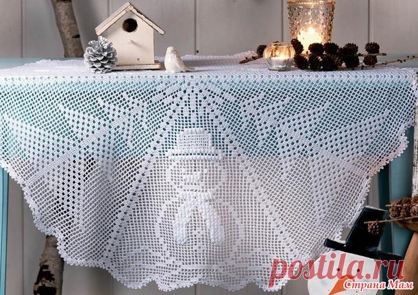 Вязаная СКАТЕРТЬ крючком №1,5 