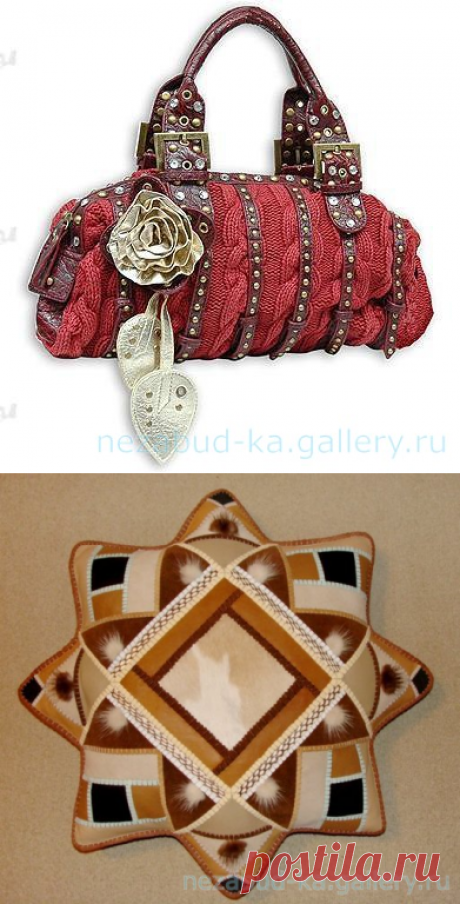 Подборка. Кожа +крючок.