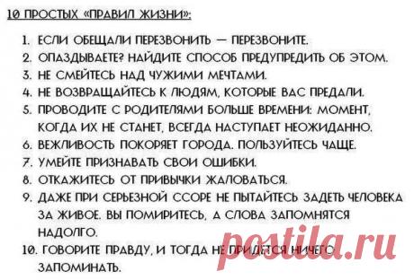 Таня Борисова