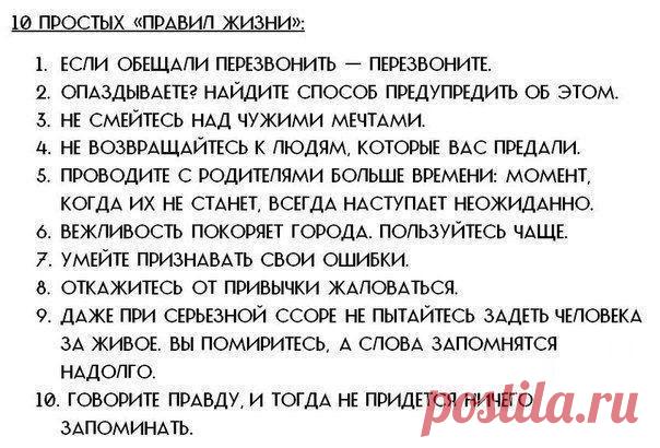 Таня Борисова